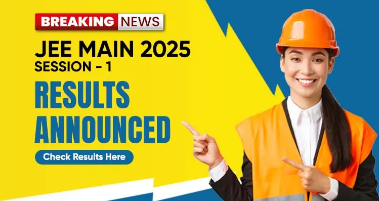 JEE Main 2025 Session 1 Results