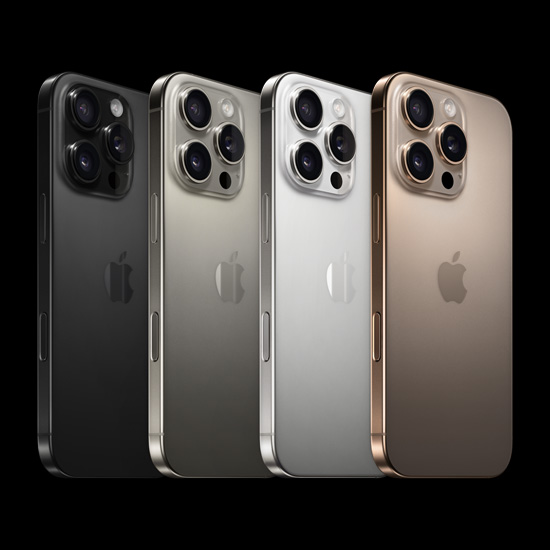 The Apple Latest Masterpiece: The iPhone 16 Pro: An In-depth Study